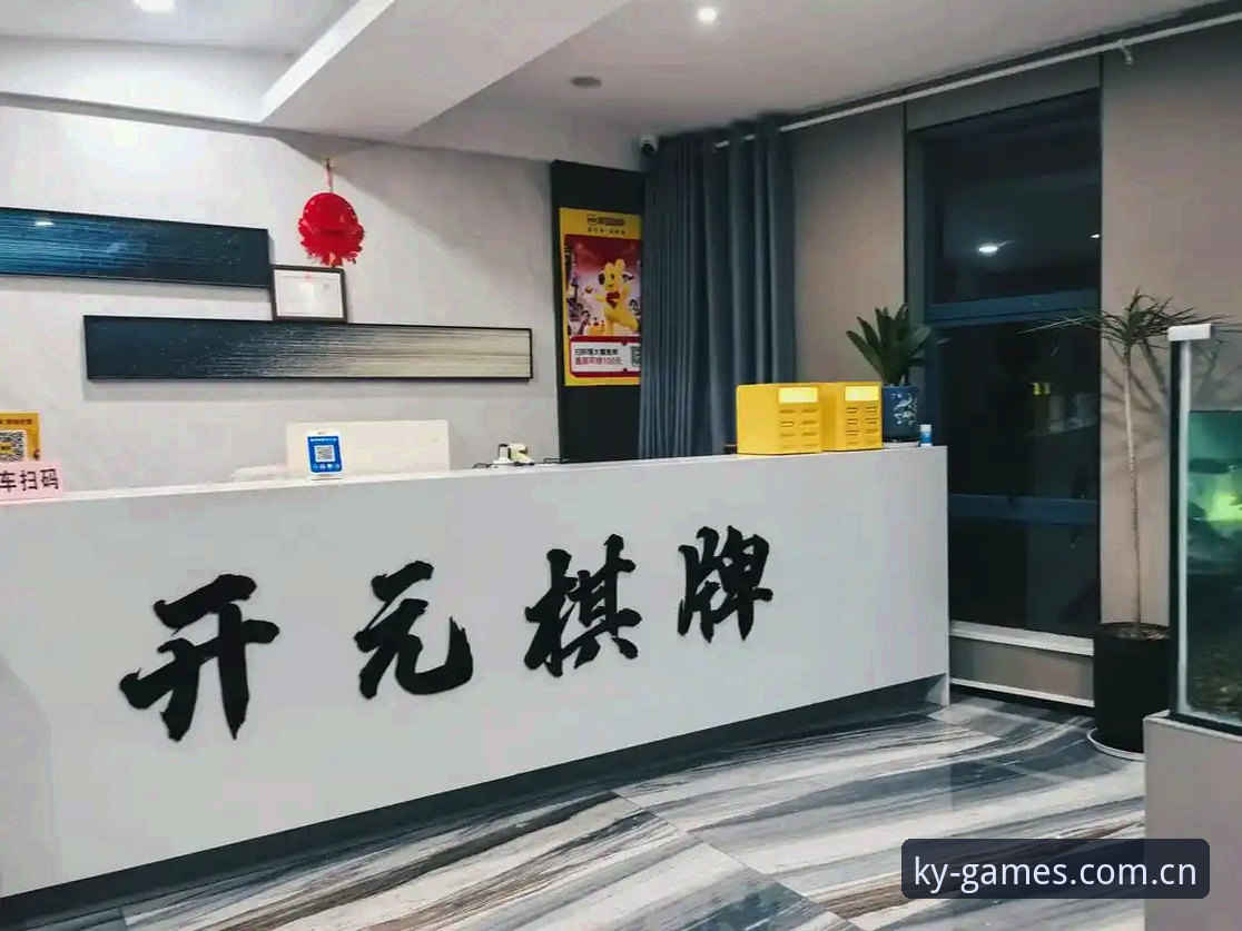 为什么越来越多玩家选择开元棋牌安卓版？功能详解揭示答案